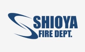 令和７年度（令和８年度採用分）塩谷広域行政組合職員【消防職】採用試験 最終合格者及び補欠合格者