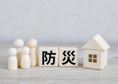 防災リンク集