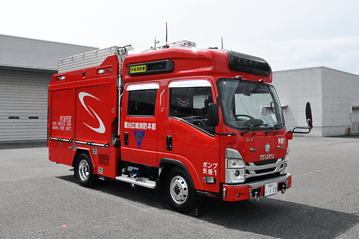 消防ポンプ自動車