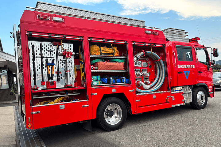 水槽付き消防ポンプ自動車