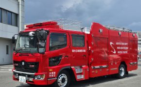 新しい「水槽付消防ポンプ自動車（水Ⅱ‐B型）」を配備しました！